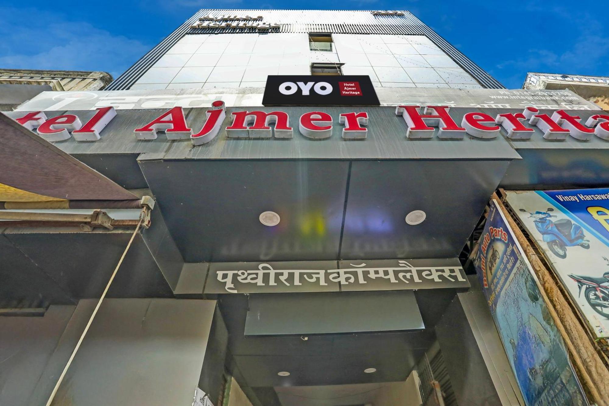 Hotel O Ajmer Heritage Екстер'єр фото